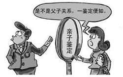 南昌去哪查找DNA检验鉴定中心,南昌亲子鉴定要多少费用 南昌去哪查找DNA检验鉴定中心,南昌亲子鉴定要多少费用