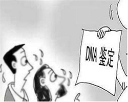 南昌司法亲子鉴定流程是什么(附鉴定中心电话),南昌司法亲子鉴定哪里可以做 南昌司法亲子鉴定流程是什么(附鉴定中心电话),南昌司法亲子鉴定哪里可以做